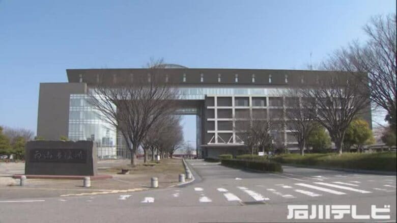 複数の職員が入居者を怒鳴る　白山市のグループホームが事業者の指定取り消し｜FNNプライムオンライン