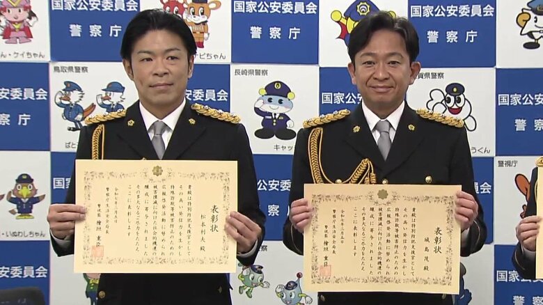 【表彰】「警察官はアプリで逮捕状を送ることは絶対にありません」EXILE松本利夫さん・TOKIO城島茂さんが特殊詐欺の被害防止に貢献｜FNNプライムオンライン