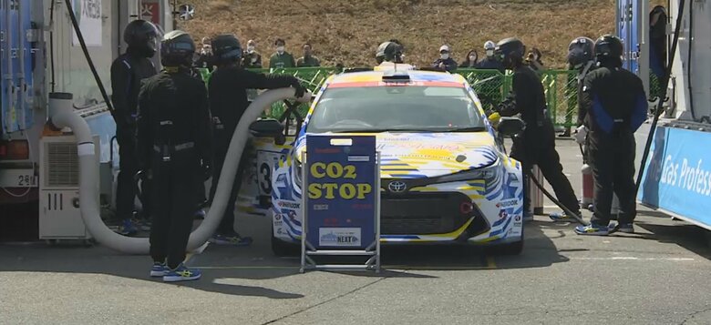 “水素のミライ”脱炭素燃料車実現に向け広がる仲間づくり 日本の自動車メーカーが続々参入｜FNNプライムオンライン
