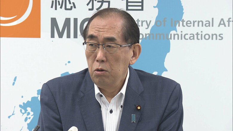 「大変深刻な状況」と松本総務相　「つばさの党」代表ら逮捕を受け　公選法改正の議論は“注視”｜FNNプライムオンライン