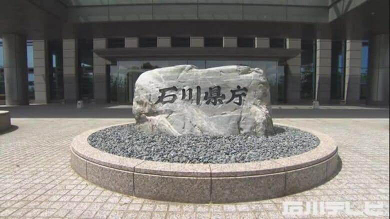 石川県の馳知事227万円あまりを支給…公務員に夏のボーナス 石川県職員は平均で76万9000円｜FNNプライムオンライン