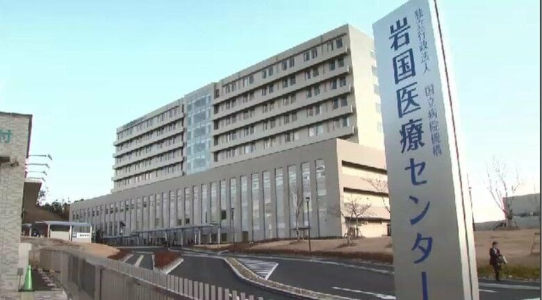 岩国医療センターの男性医師が酒を飲んで運転　停職１０日の懲戒処分　運転代行を待つ間に車移動か　山口｜FNNプライムオンライン