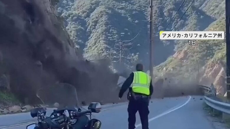 警察官の目の前で土砂崩れ・雪崩に巻き込まれるスノーボーダー…カメラが捉えた恐怖の瞬間　アメリカ｜FNNプライムオンライン