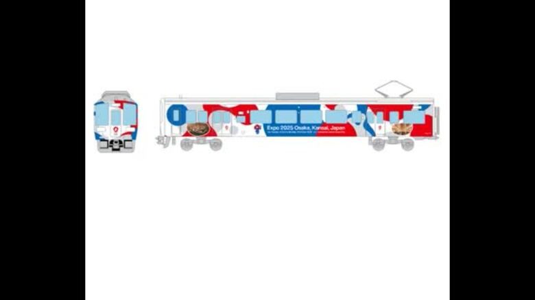 大阪・関西万博のキャラ「ミャクミャク」などデザイン　ＪＲ西日本が岡山でラッピング電車運行へ【岡山】｜FNNプライムオンライン