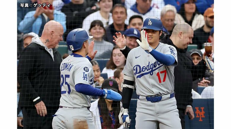 大谷翔平あす実戦形式の投球練習に登板へ　投手復帰は「オールスター後の復帰が自然な流れ」ロバーツ監督は慎重姿勢｜FNNプライムオンライン