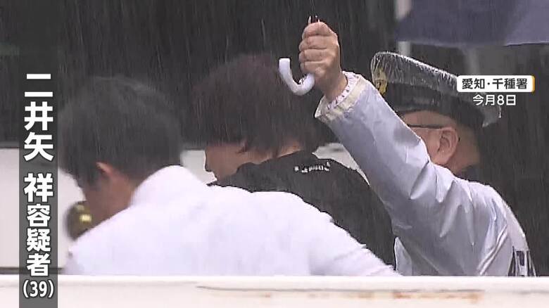 自称「令和のカリスマ」投資会社経営の39歳男再逮捕　上場書類を偽造しウソの投資話で6000万円だまし取ったか｜FNNプライムオンライン