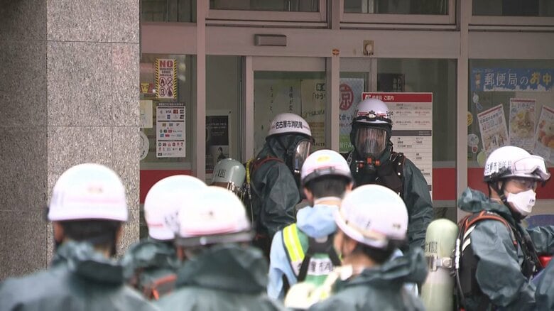 【速報】郵便局で“クマよけスプレー”が噴射され5人搬送 缶を持って現場付近にいた男性から警察が任意で事情聴取｜FNNプライムオンライン