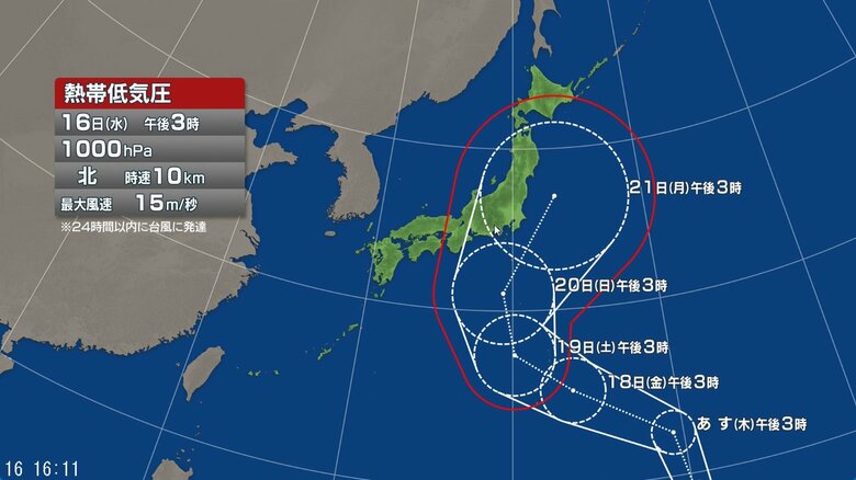 【台風情報】“台風のたまご”熱帯低気圧の進路予想は　シルバーウィークの影響は　21日(月)頃からは関東甲信や東海で警報級の大雨・暴風となる可能性｜FNNプライムオンライン