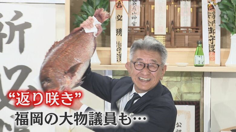 自民内で広がる“派閥回帰” 福岡11区選出 武田良太氏トップに“研究会”発足 ジャーナリスト鈴木哲夫氏「ポイントはどこでご飯食べたか」 【福岡発】｜FNNプライムオンライン