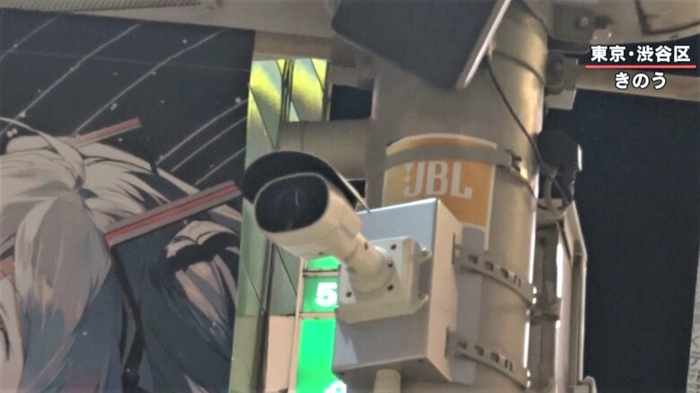 【物議】渋谷に“AIカメラ”100台設置し行動を検知　防犯に期待の一方“懸念”も…若狭弁護士「個人情報保護法違反になりかねない」｜FNNプライムオンライン