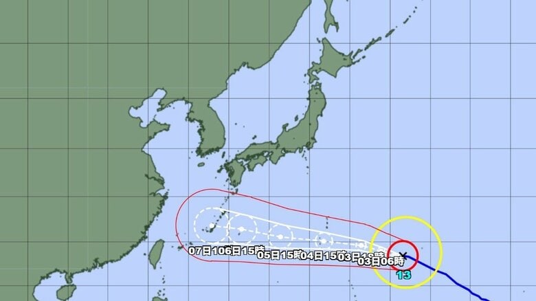 【台風情報】非常に強い台風13号の今後の進路予想は　3日午後6時には勢力を維持したまま小笠原近海に達する見込み　7日午後3時には東シナ海に達する見込み｜FNNプライムオンライン