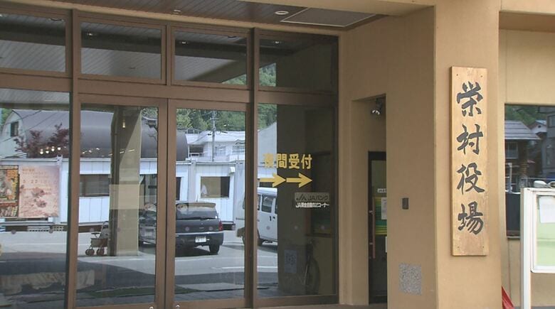 村職員が女子トイレに複数回立ち入る　聞き取りに「探し物をしていた」　業務に関係ないサイトを963時間閲覧　不適切な画像を役場内で印刷して保管　停職6か月の懲戒処分　長野・栄村｜FNNプライムオンライン