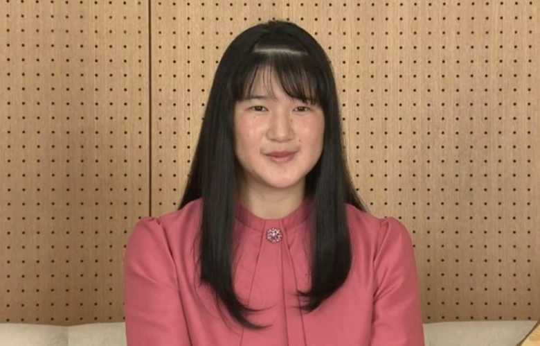 18歳になられた愛子さま