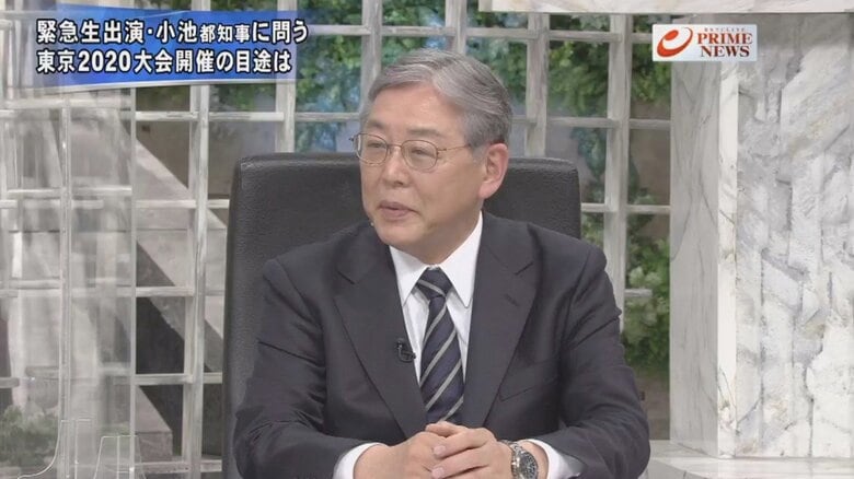 賀来満夫 東北医科薬科大学特任教授