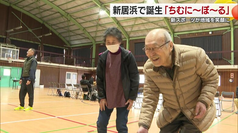 点数が出るからおもしろい