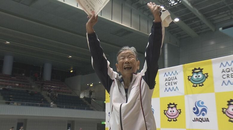 満面の笑みを見せる木村さん