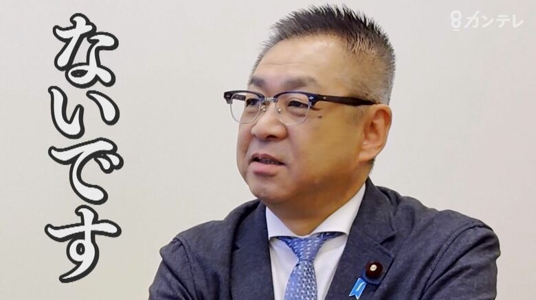 遠藤敬・首相補佐官（カンテレニュースチャンネルより）