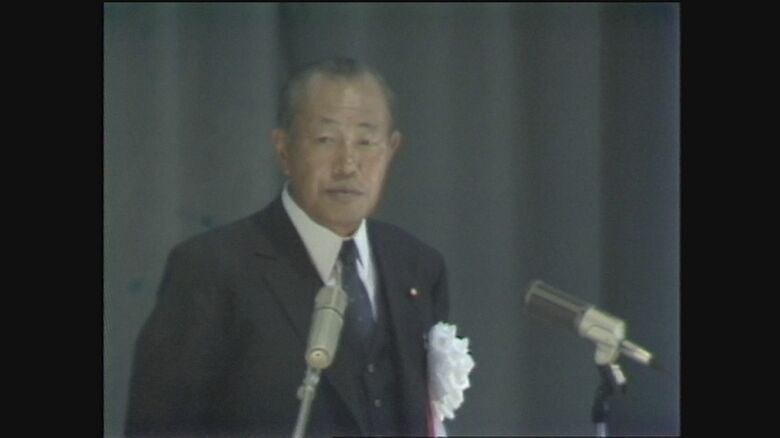 田中真紀子元外務相の父・田中角栄 元首相（「日本列島改造論」の著者）