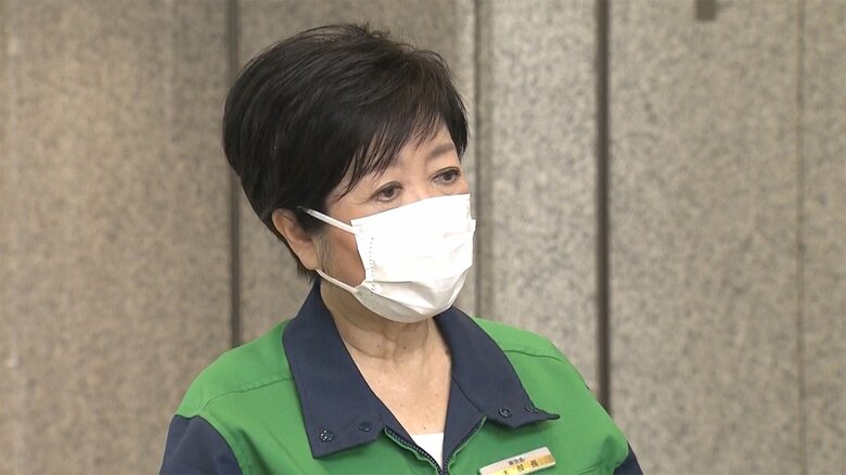 感染対策の協力を呼びかける小池知事