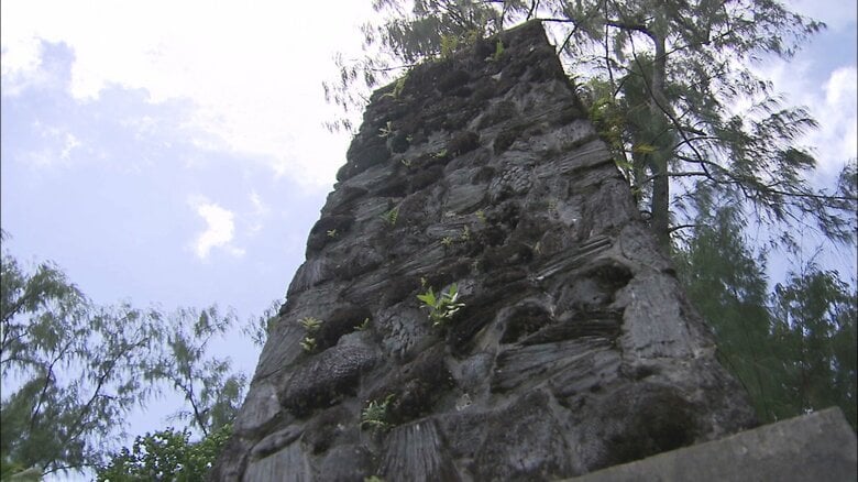 米国陸軍第81歩兵師団慰霊碑