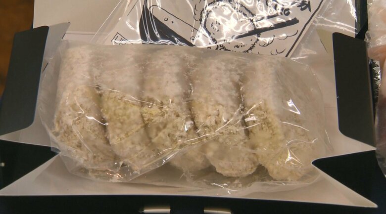 千屋牛のコロッケ