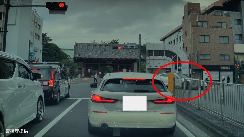 事故当時の瞬間（警視庁提供）