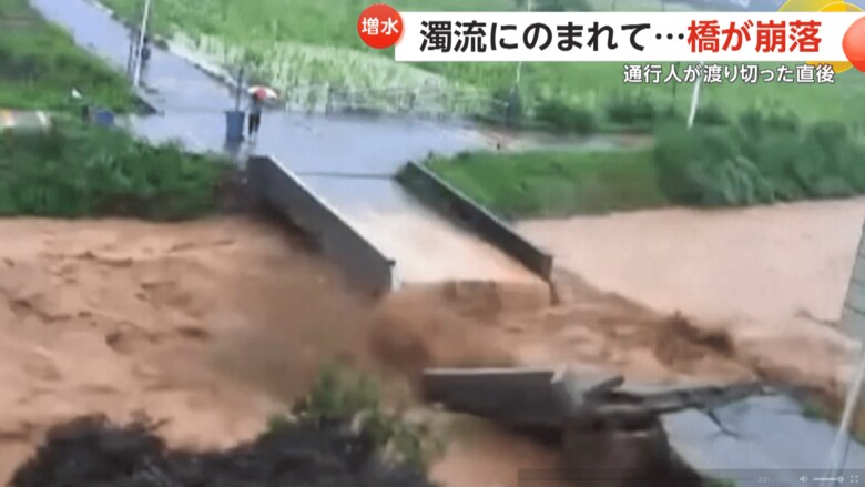 人が渡りきった直後に橋が崩落する一部始終（6）