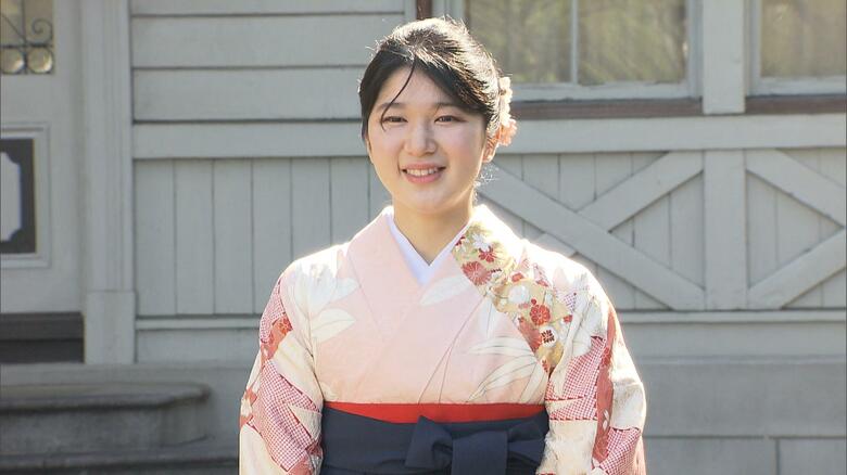 令和6（2024）年3月 学習院大学を卒業された愛子さま