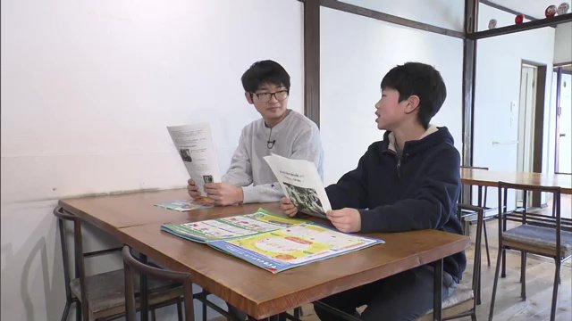 地域防災に取り組む高校生と小学生