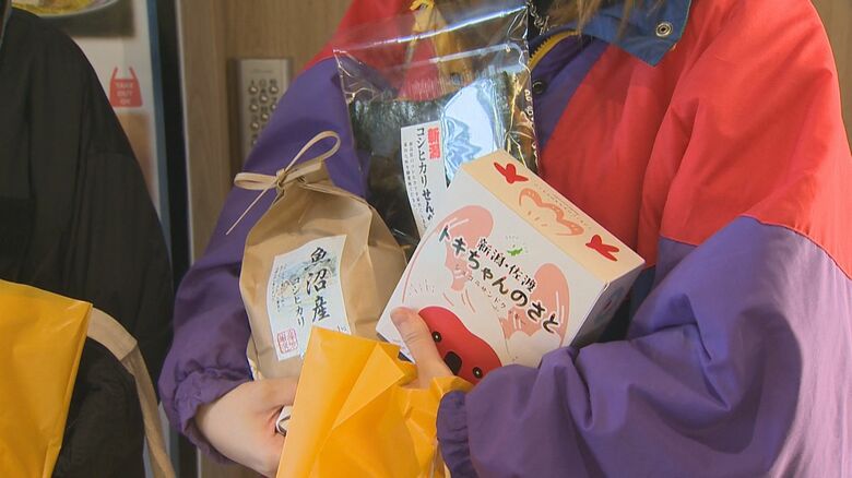 新潟に到着し、さっそくお土産を購入！