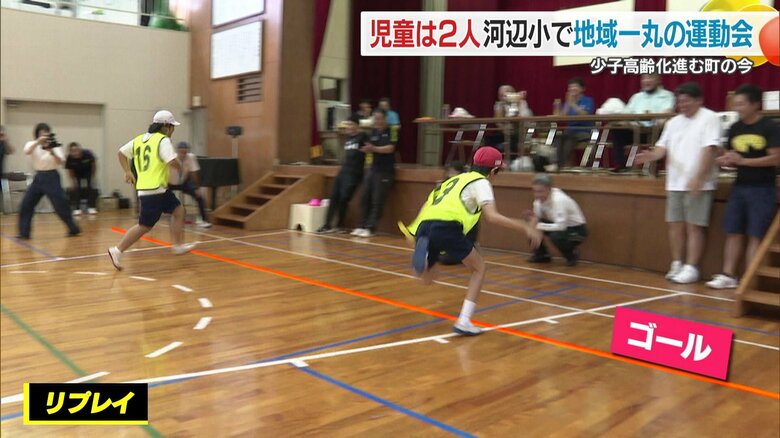 創哉の上半身が、姫華さんよりわずかに先にゴールイン！