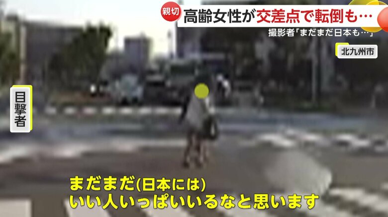 感動したと語るドライバー（視聴者提供）