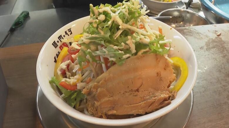 メガ豚パンチの「ガッツリ冷やし中華」
