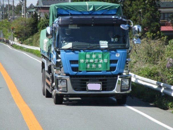 特定廃棄物等運搬車　※構外で撮影（提供：東京電力ＨＤ）