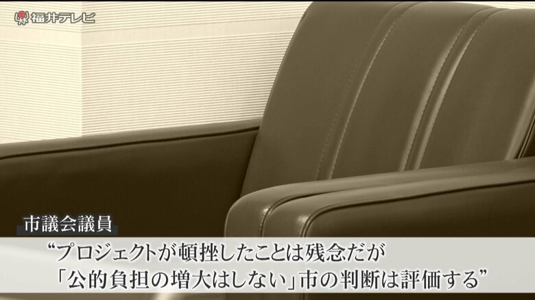 “撤退”を評価する声も