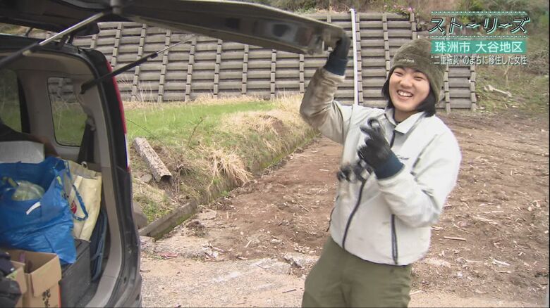 千葉市から珠洲市大谷町に移住した坂口彩夏さん