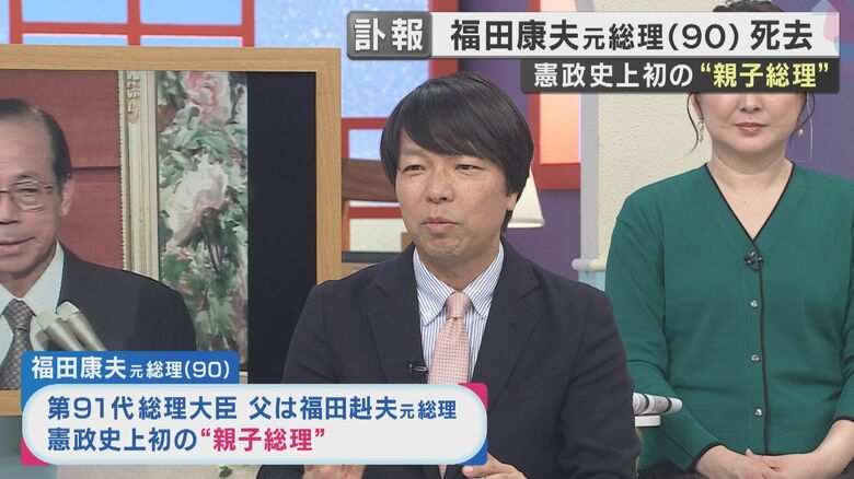 青山氏（関西テレビ「旬感LIVE とれたてっ！」より）
