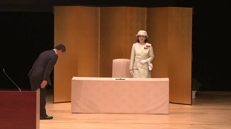 第61回献血運動推進全国大会に出席された紀子さま