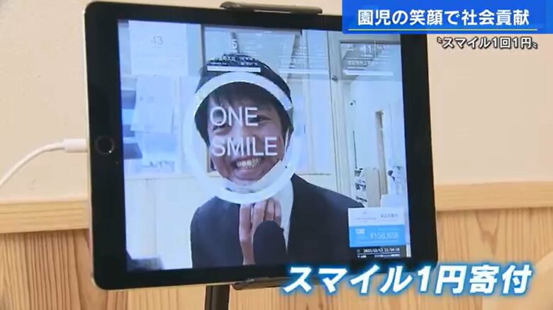 五十川裕明記者