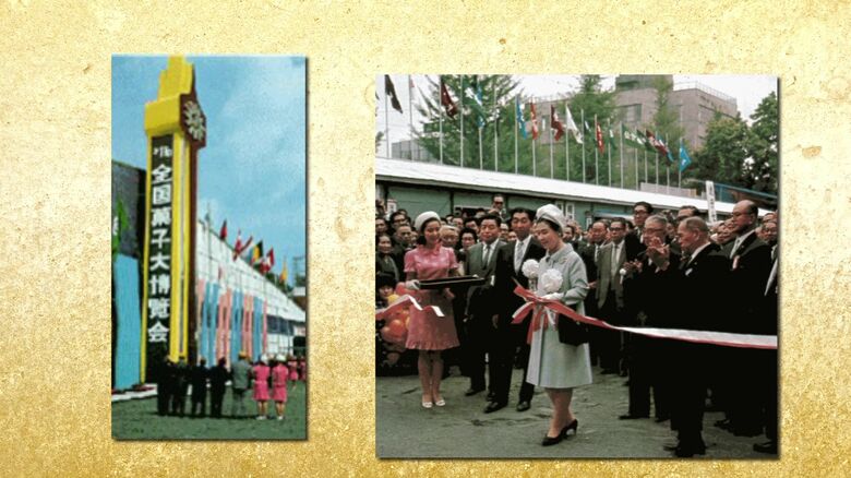 1968年に札幌で開催された時の様子「提供：全国菓子工業組合連合会」