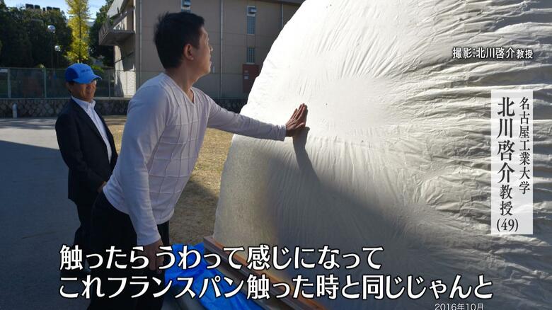 ようやく完成した屋外用インスタントハウスの試作品