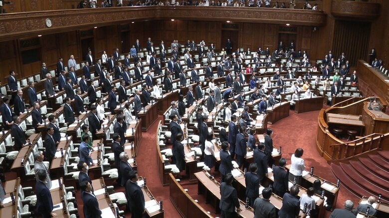 ・性互理解（せいごりかい・相互理解） 「LGBT理解増進法が成立」