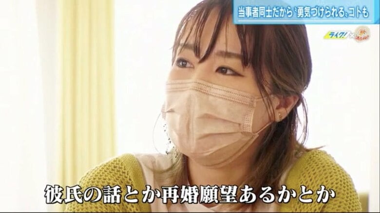 OYATOKO・徳重麻由乃さん