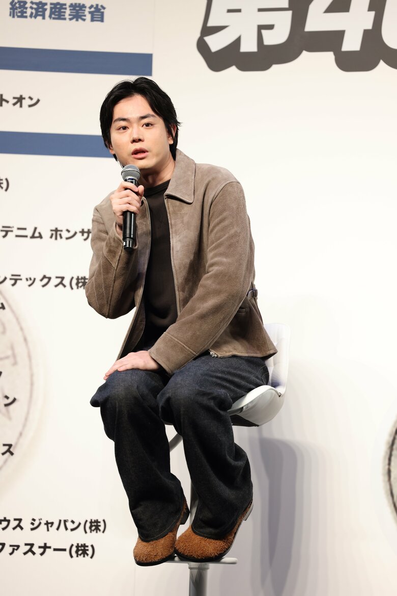 (c)日本ジーンズ協議会