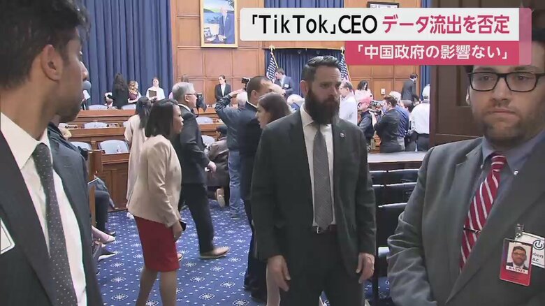 米・下院公聴会の会場（ワシントン・23）