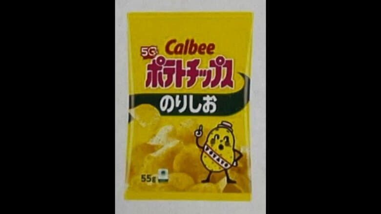 従来のパッケージ（のりしお）