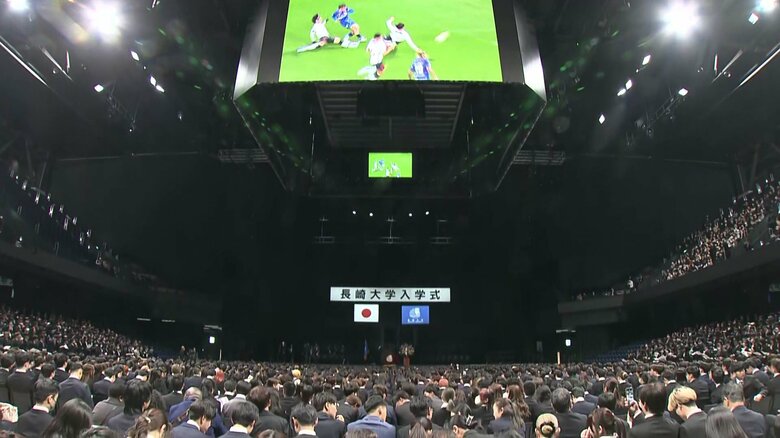 講義は7日から始まる