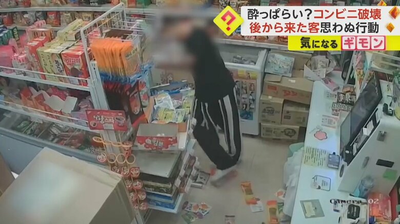 無人コンビニで大暴れする男子高校生⑤