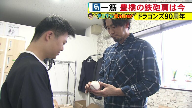 ニュースONE