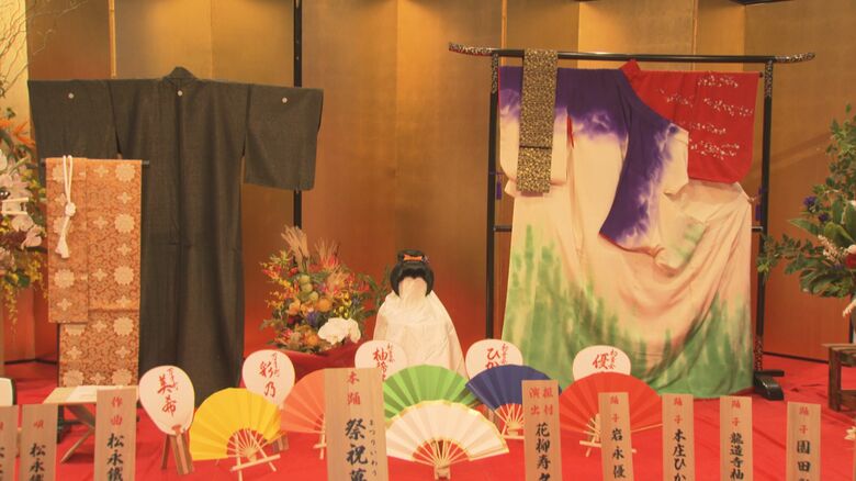 万才町